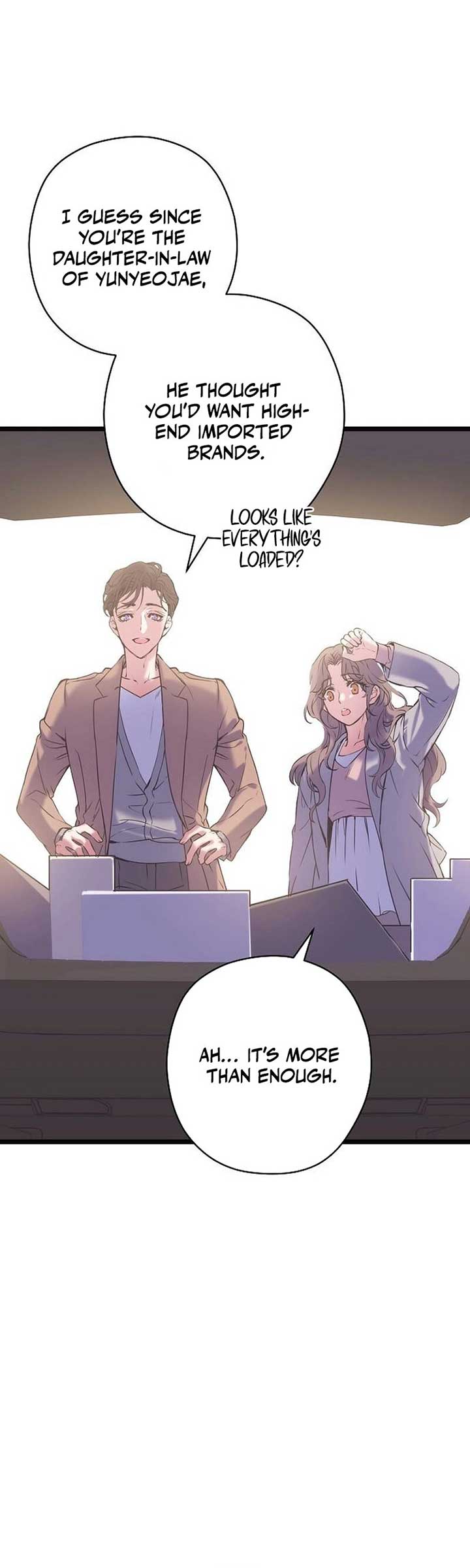 Coupl’s Time Chapter 7 - Page 24