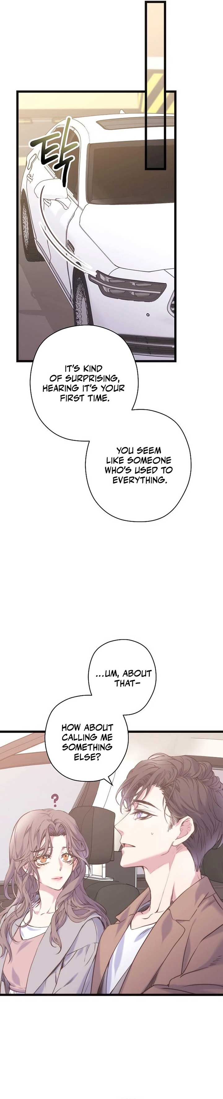 Coupl’s Time Chapter 7 - Page 26