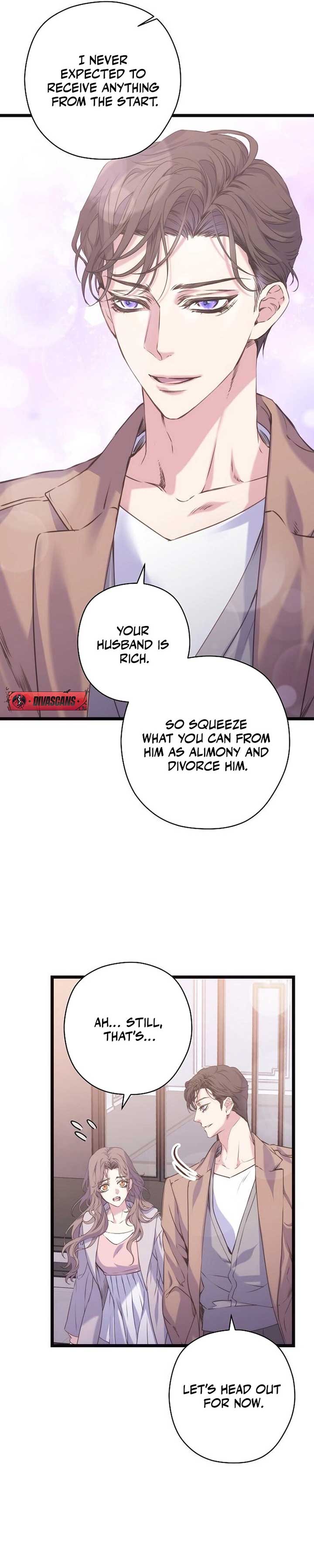 Coupl’s Time Chapter 7 - Page 4