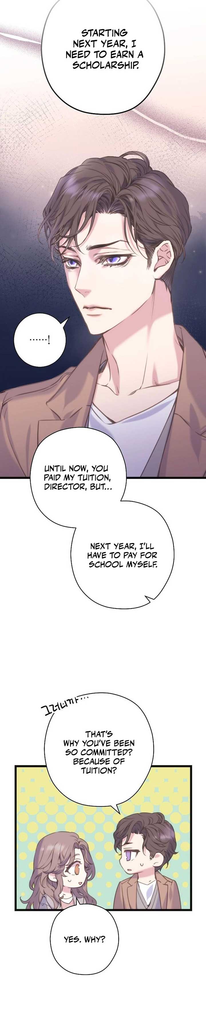 Coupl’s Time Chapter 7 - Page 9