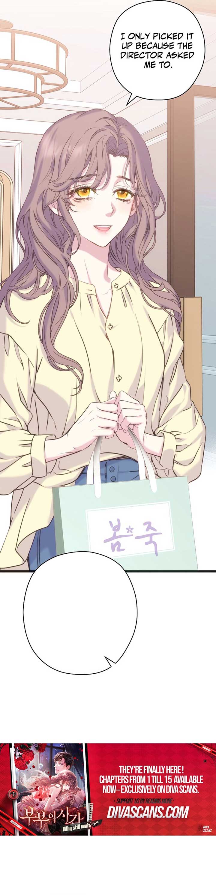 Coupl’s Time Chapter 8 - Page 19