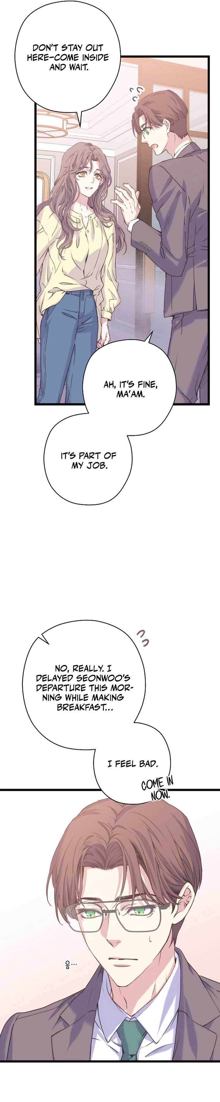 Coupl’s Time Chapter 8 - Page 20