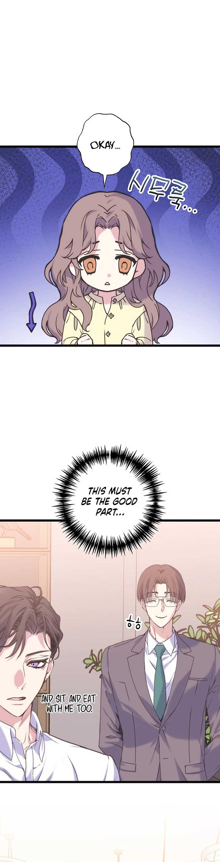 Coupl’s Time Chapter 8 - Page 29