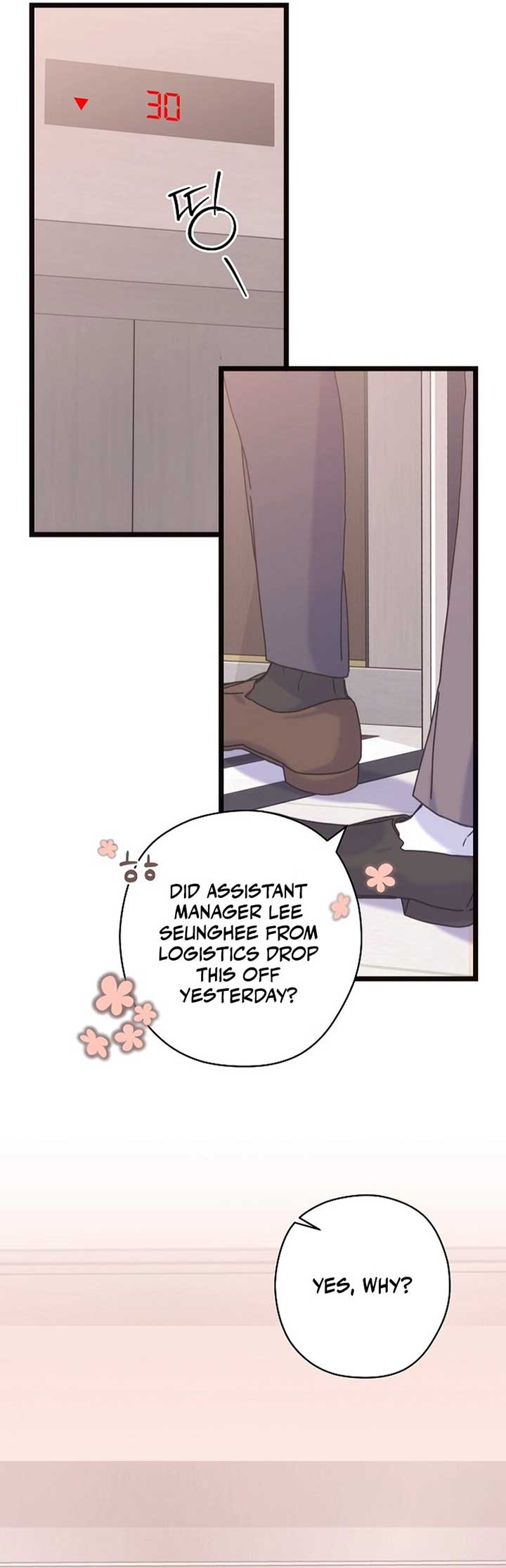 Coupl’s Time Chapter 8 - Page 33