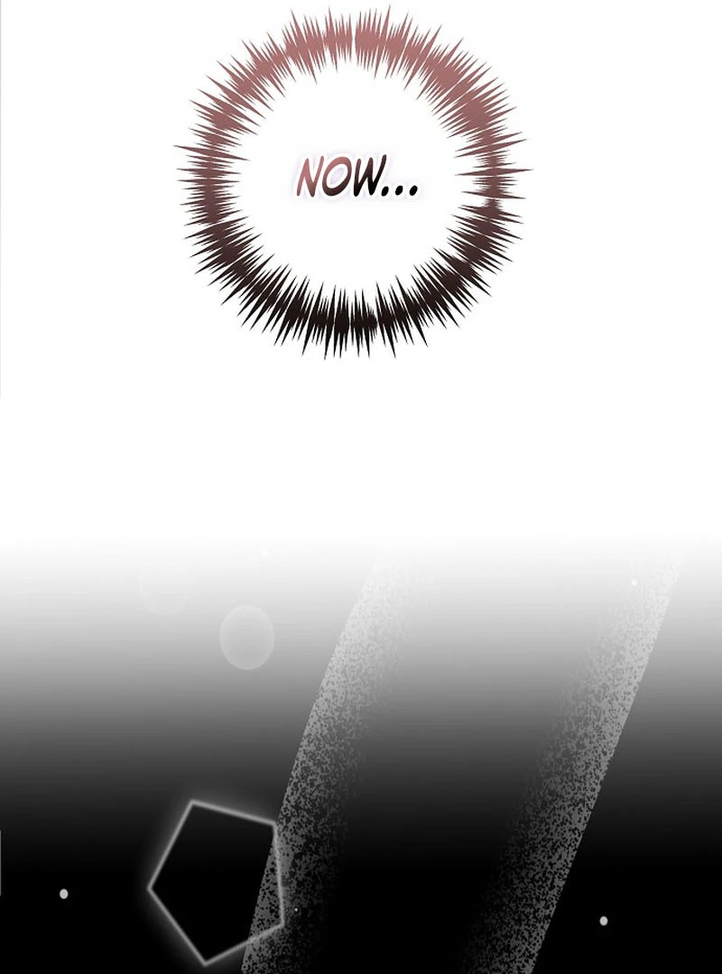 Coupl’s Time Chapter 9 - Page 15