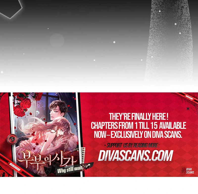 Coupl’s Time Chapter 9 - Page 26