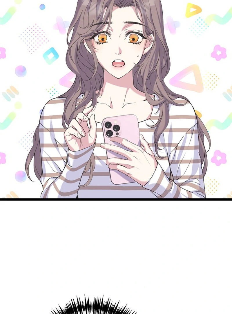 Coupl’s Time Chapter 9 - Page 4