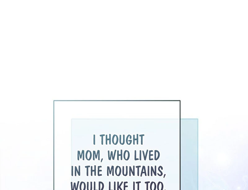 Coupl’s Time Chapter 9 - Page 52