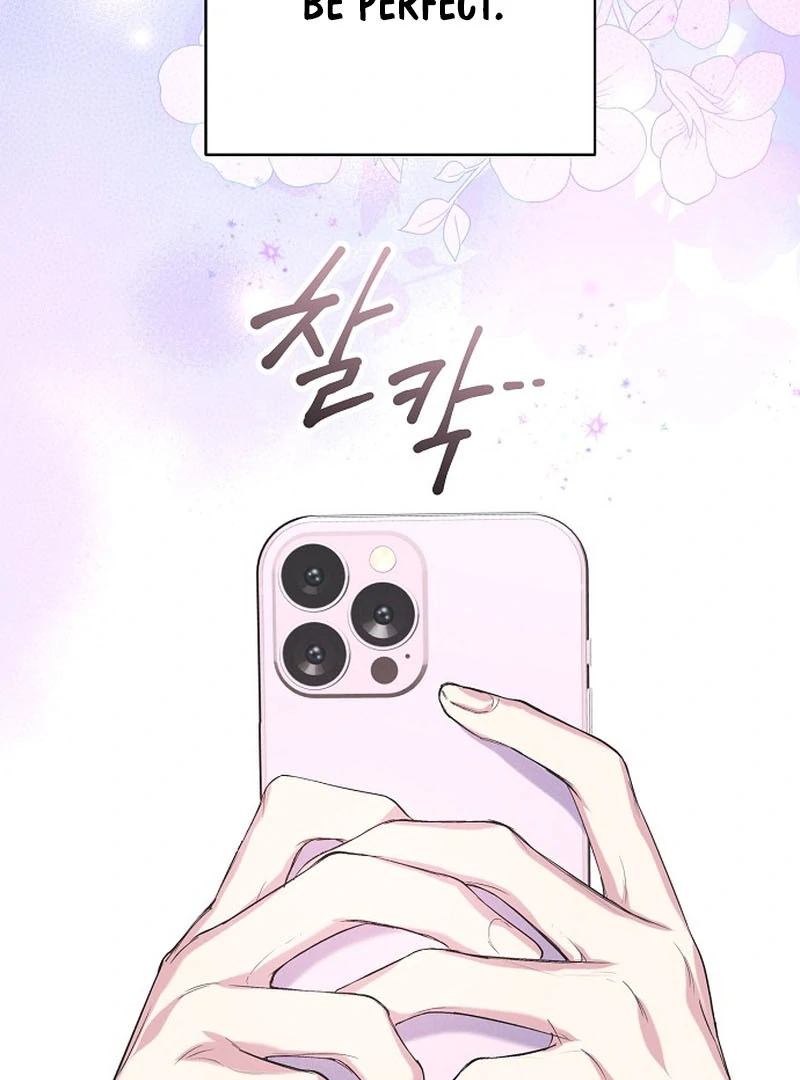 Coupl’s Time Chapter 9 - Page 59