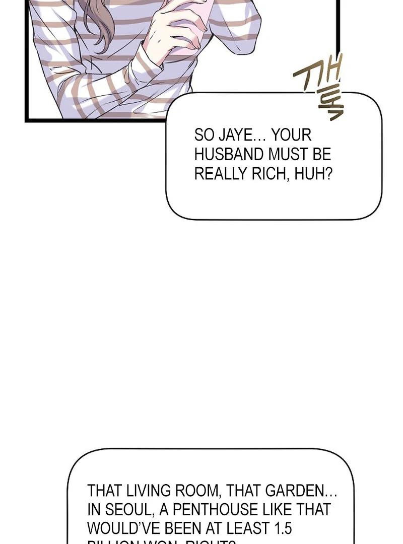 Coupl’s Time Chapter 9 - Page 64