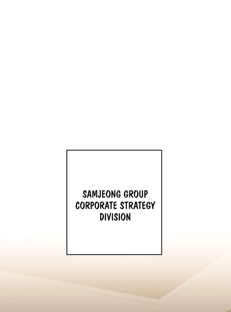 Coupl’s Time Chapter 9 - Page 71