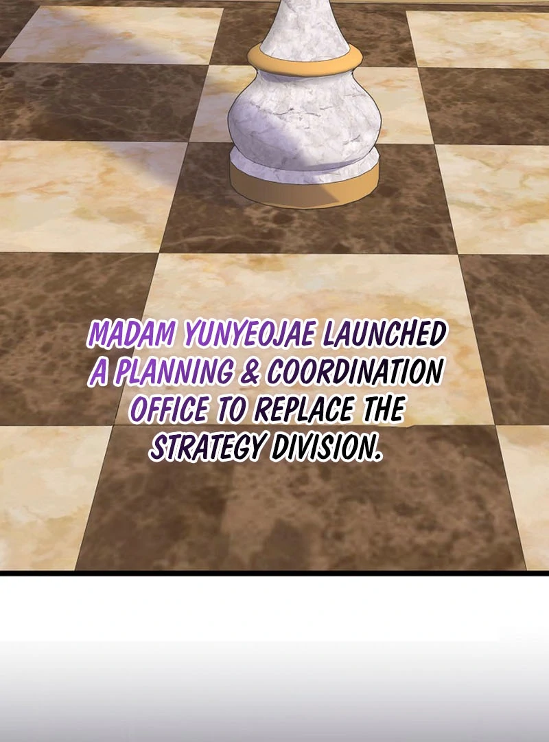 Coupl’s Time Chapter 9 - Page 83