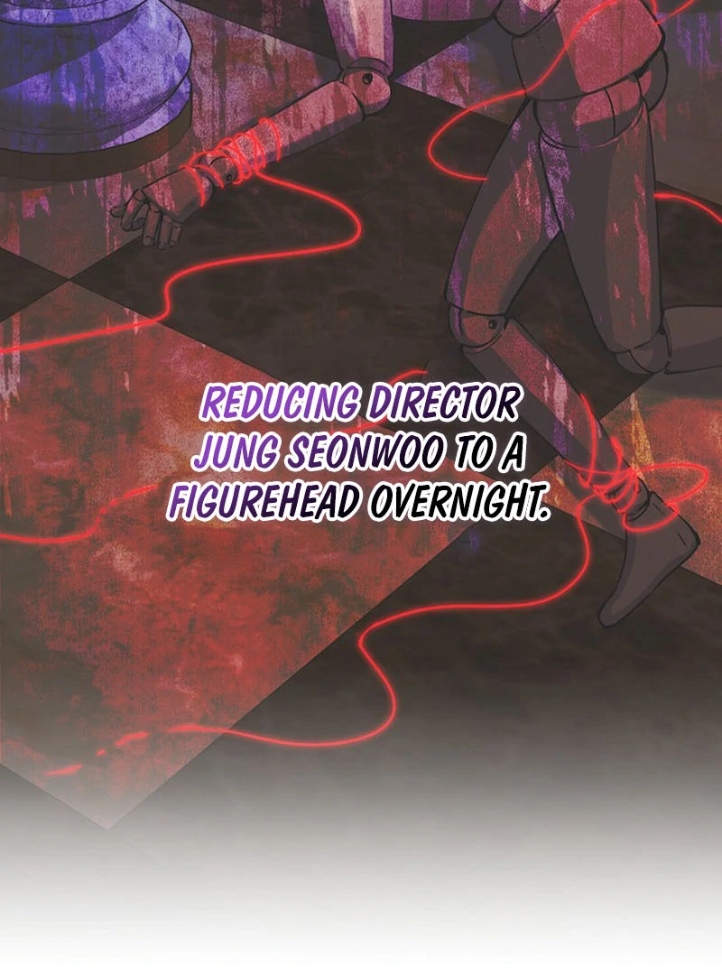 Coupl’s Time Chapter 9 - Page 85