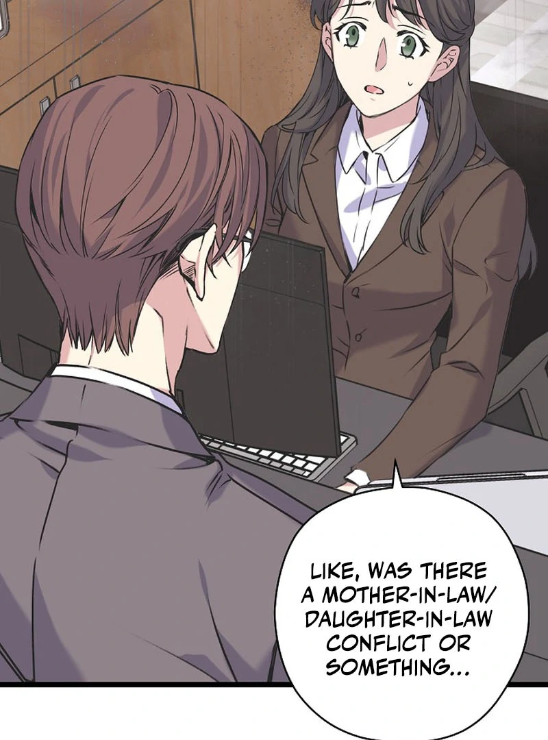 Coupl’s Time Chapter 9 - Page 89