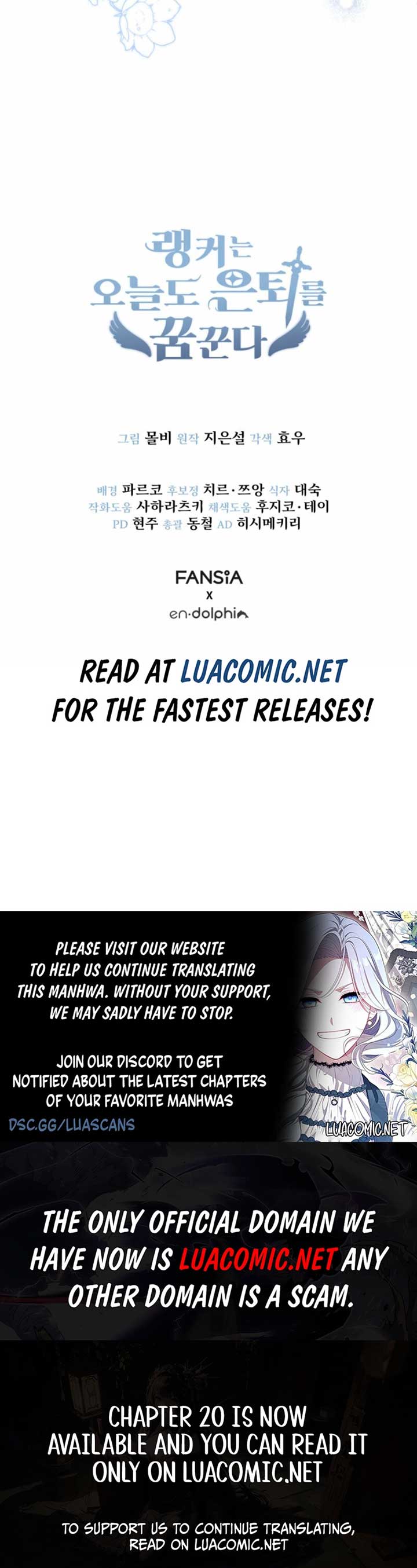 Even Today, the Ranker Dreams of Retirement Chapter 11 - Page 12