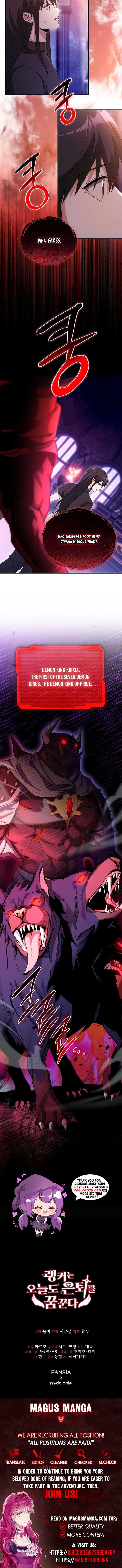 Even Today, the Ranker Dreams of Retirement Chapter 14 - Page 11