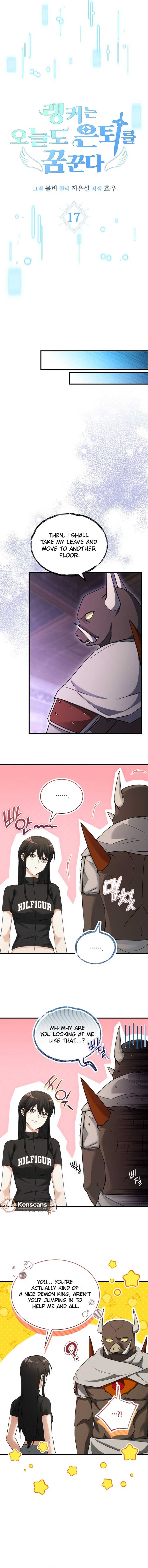 Even Today, the Ranker Dreams of Retirement Chapter 17 - Page 6