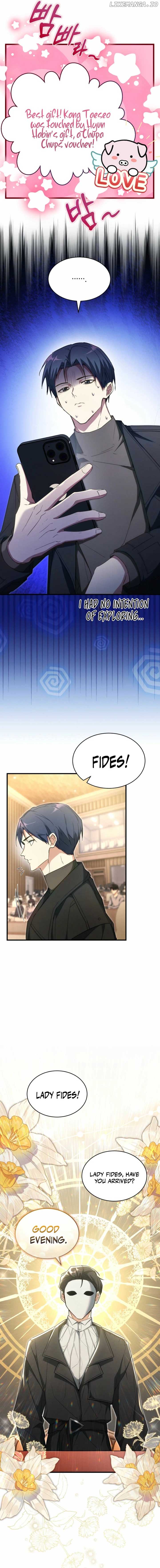 Even Today, the Ranker Dreams of Retirement Chapter 23 - Page 15