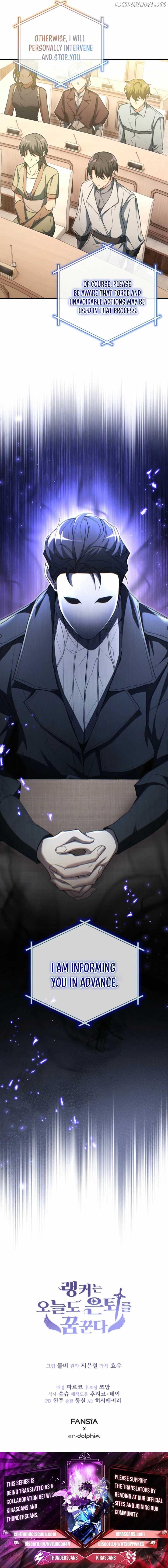 Even Today, the Ranker Dreams of Retirement Chapter 23 - Page 17