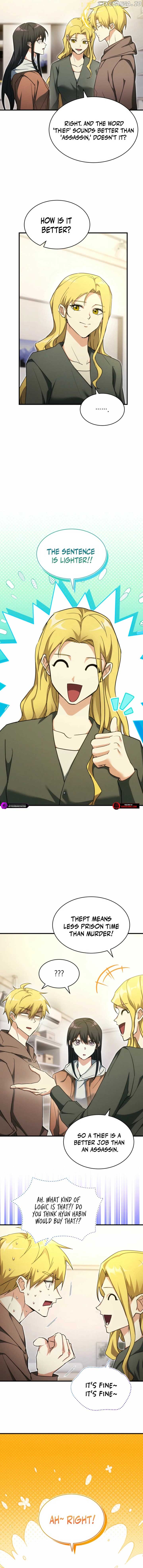 Even Today, the Ranker Dreams of Retirement Chapter 23 - Page 3