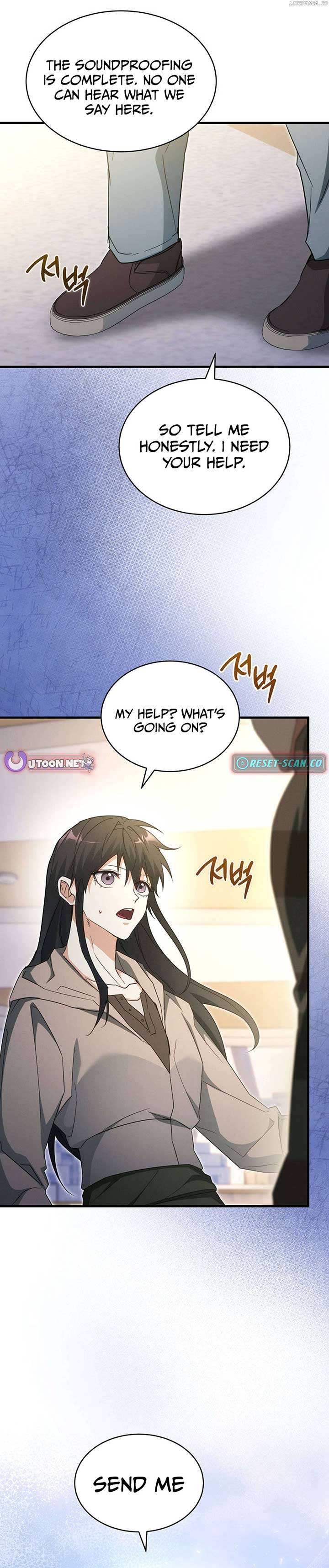 Even Today, the Ranker Dreams of Retirement Chapter 25 - Page 17