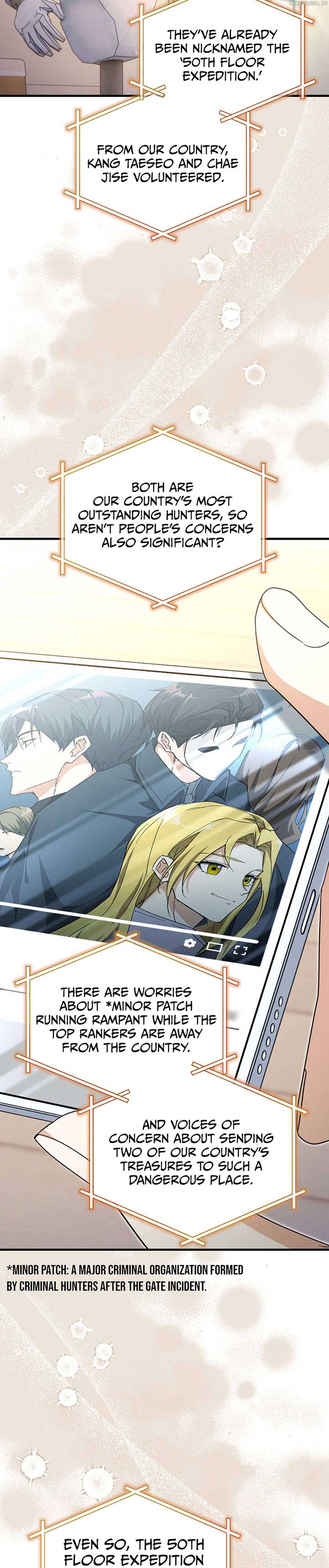 Even Today, the Ranker Dreams of Retirement Chapter 25 - Page 2