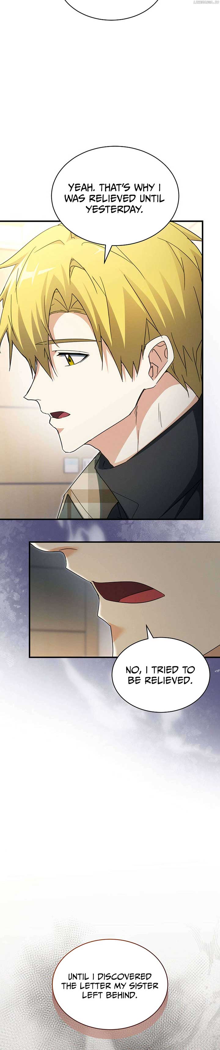 Even Today, the Ranker Dreams of Retirement Chapter 25 - Page 22