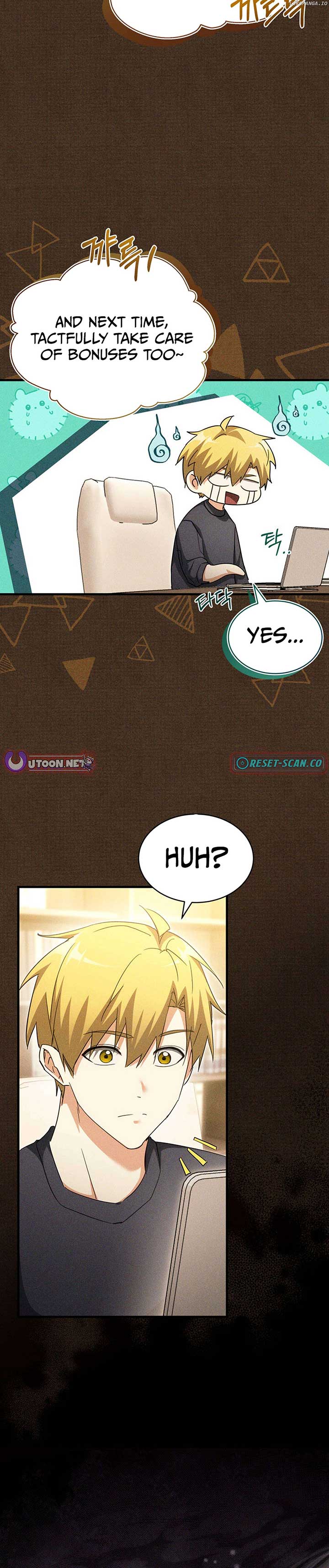 Even Today, the Ranker Dreams of Retirement Chapter 25 - Page 27