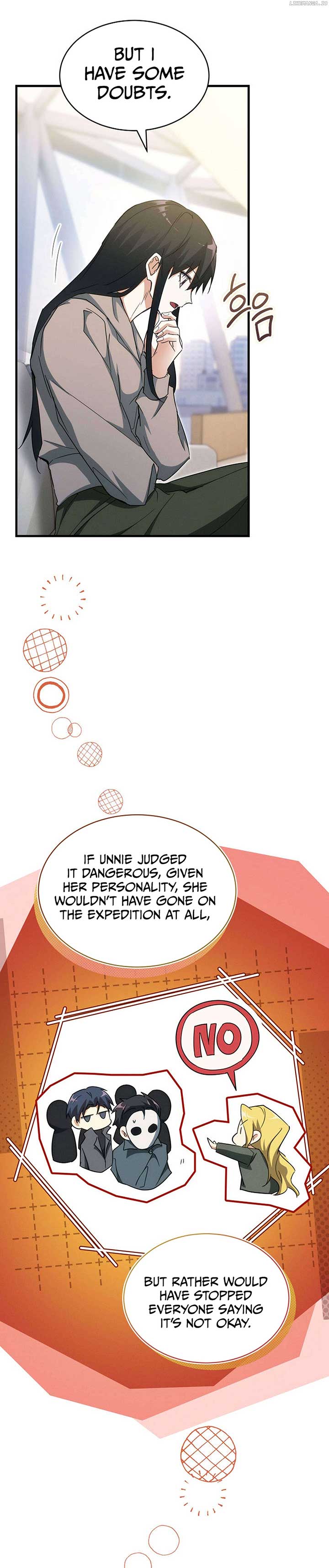 Even Today, the Ranker Dreams of Retirement Chapter 25 - Page 32