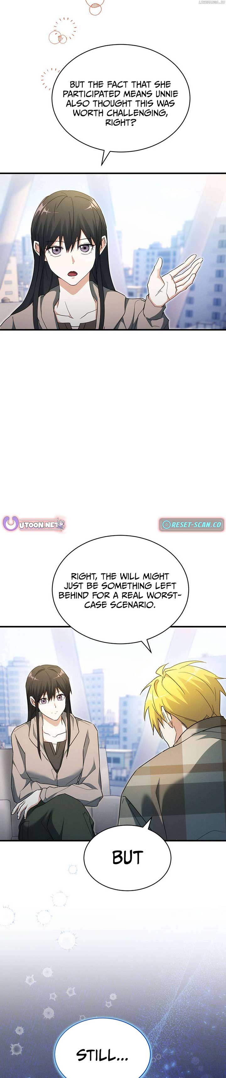 Even Today, the Ranker Dreams of Retirement Chapter 25 - Page 33