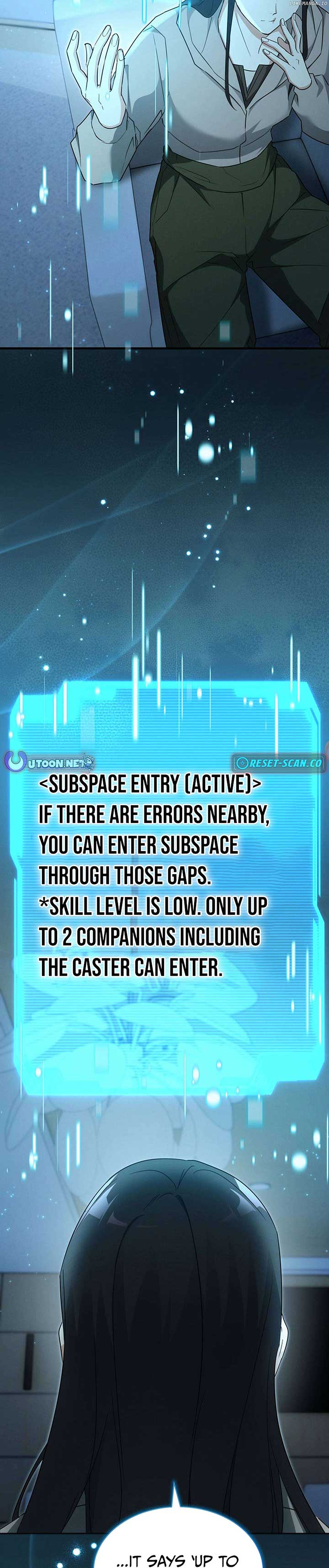 Even Today, the Ranker Dreams of Retirement Chapter 25 - Page 39