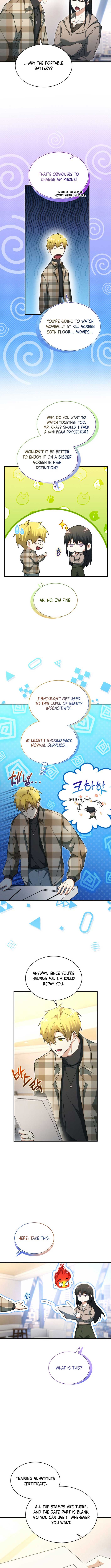 Even Today, the Ranker Dreams of Retirement Chapter 26 - Page 7