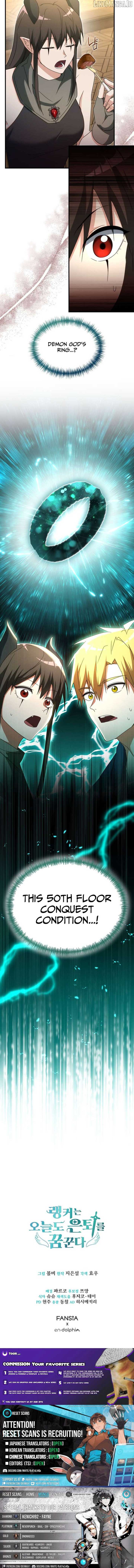 Even Today, the Ranker Dreams of Retirement Chapter 29 - Page 13