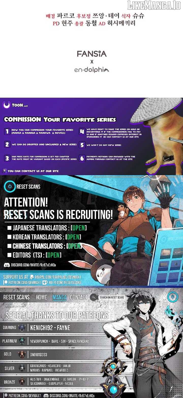 Even Today, the Ranker Dreams of Retirement Chapter 30 - Page 15