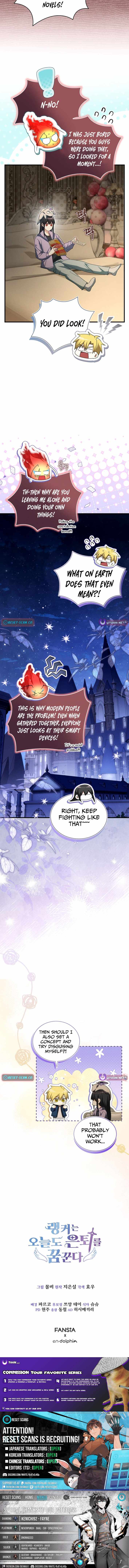 Even Today, the Ranker Dreams of Retirement Chapter 31 - Page 14