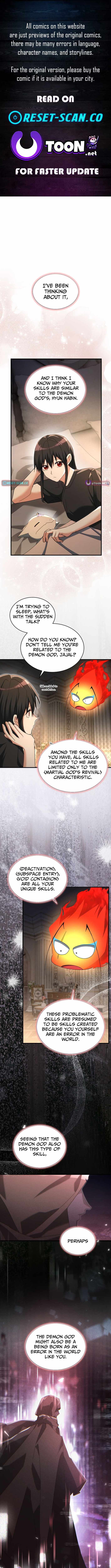 Even Today, the Ranker Dreams of Retirement Chapter 32 - Page 1