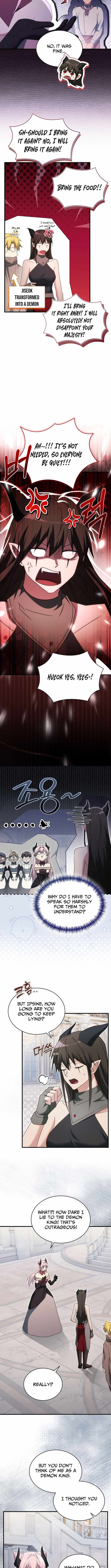 Even Today, the Ranker Dreams of Retirement Chapter 32 - Page 5