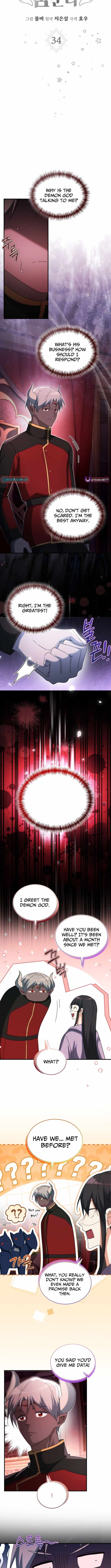 Even Today, the Ranker Dreams of Retirement Chapter 34 - Page 2