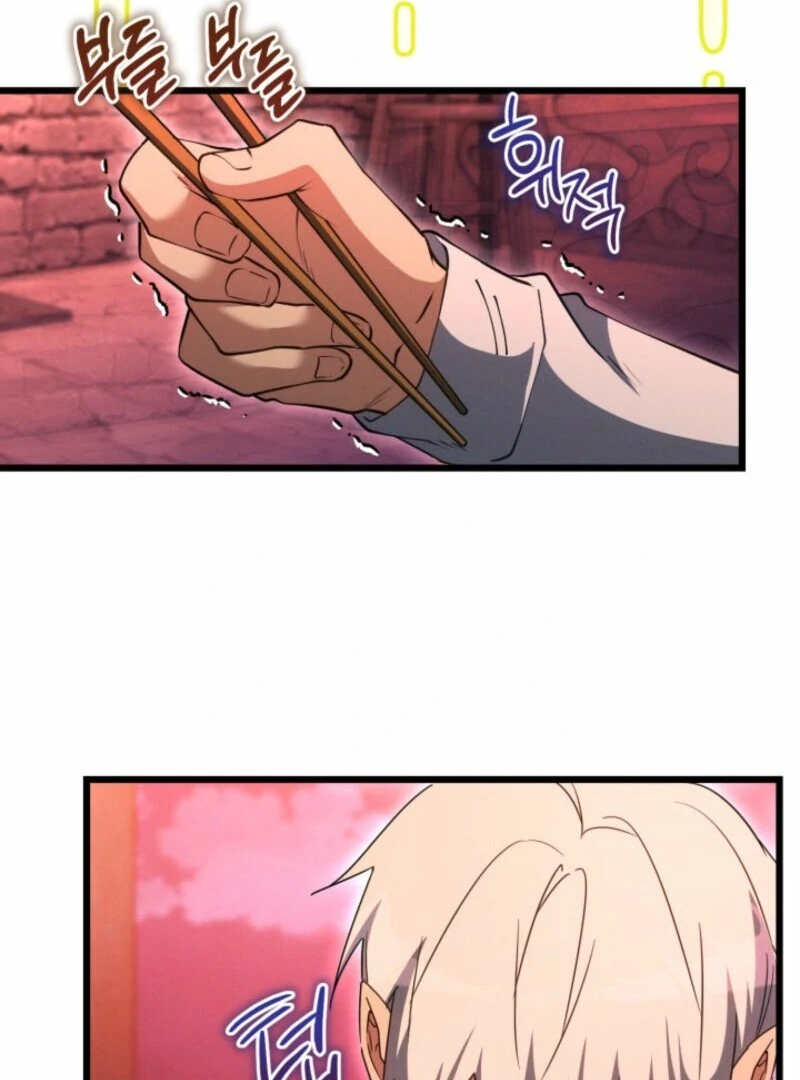 Even Today, the Ranker Dreams of Retirement Chapter 38 - Page 15