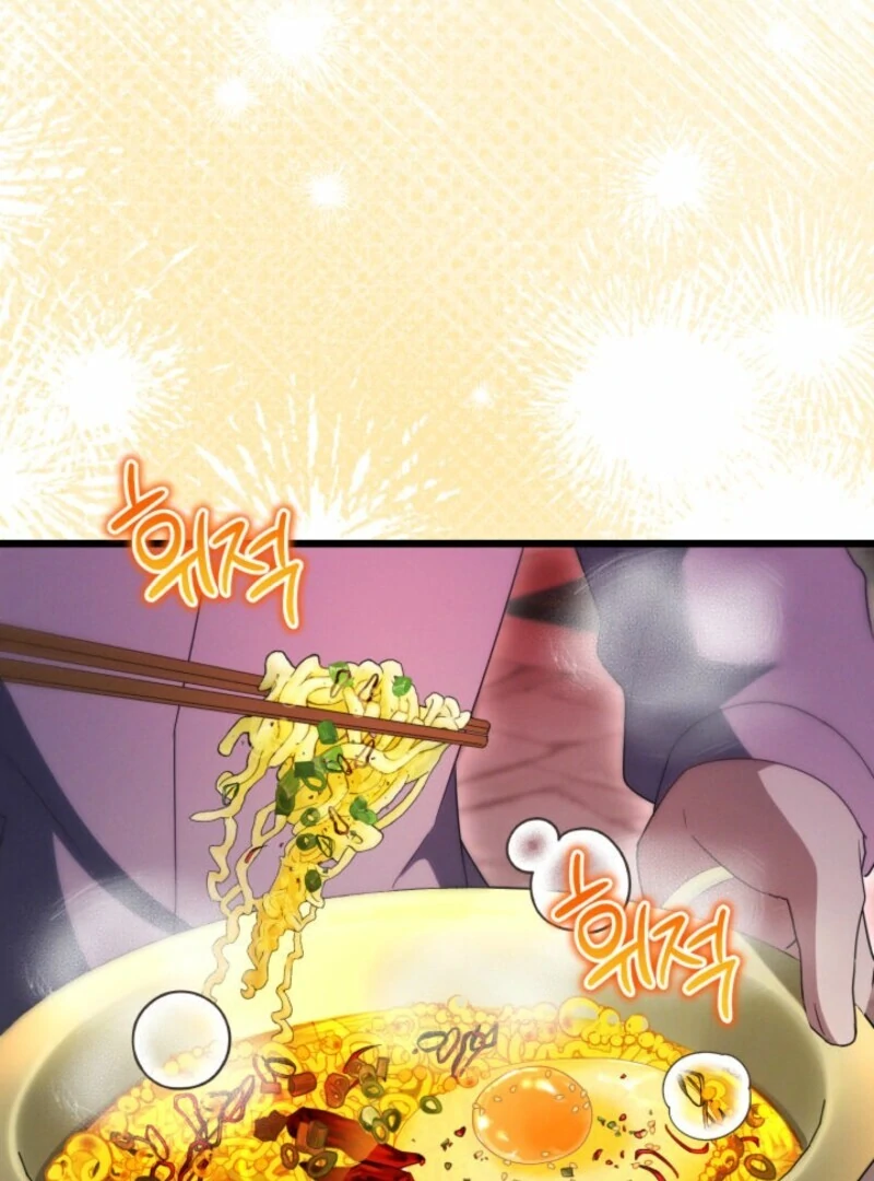 Even Today, the Ranker Dreams of Retirement Chapter 38 - Page 4