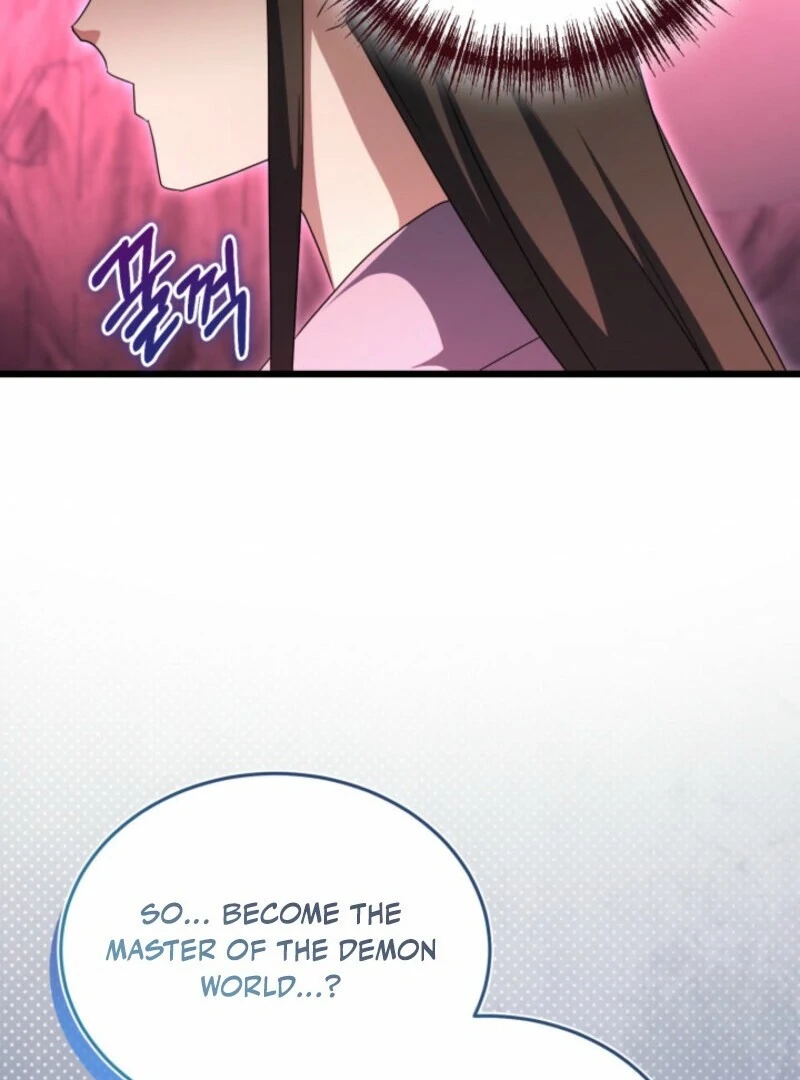 Even Today, the Ranker Dreams of Retirement Chapter 38 - Page 66