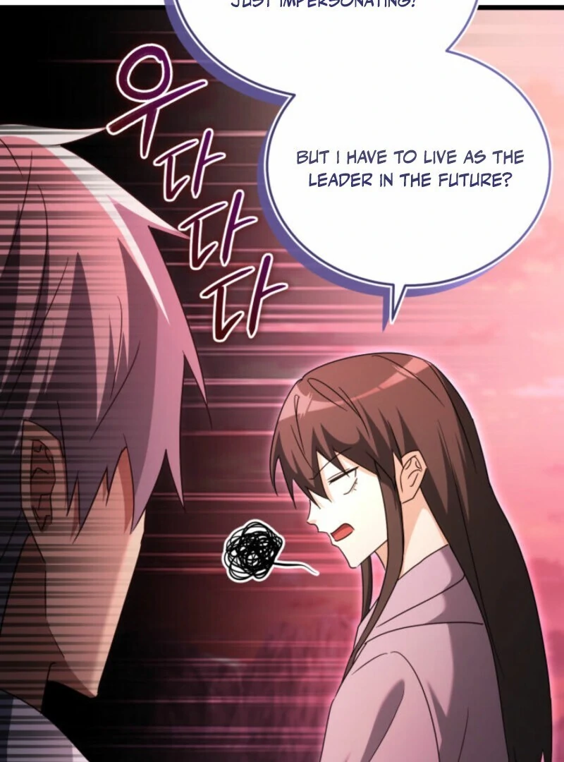 Even Today, the Ranker Dreams of Retirement Chapter 38 - Page 71