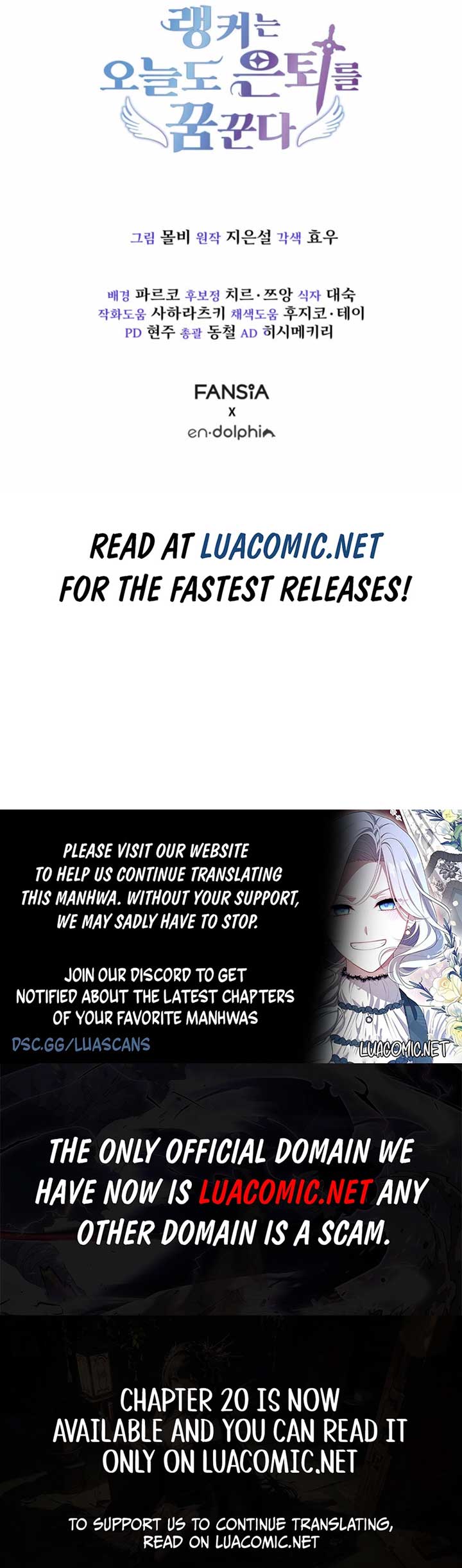 Even Today, the Ranker Dreams of Retirement Chapter 7 - Page 12