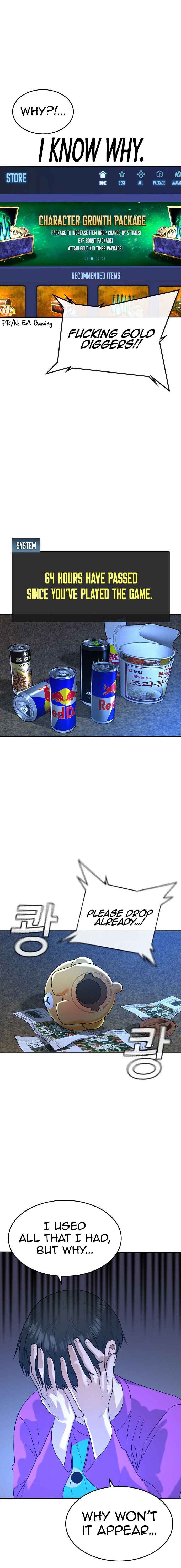 Reality Quest Chapter 1 - Page 21