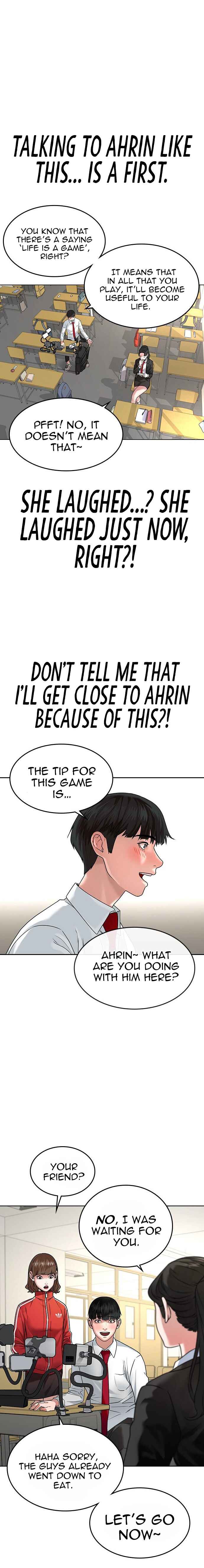 Reality Quest Chapter 1 - Page 8