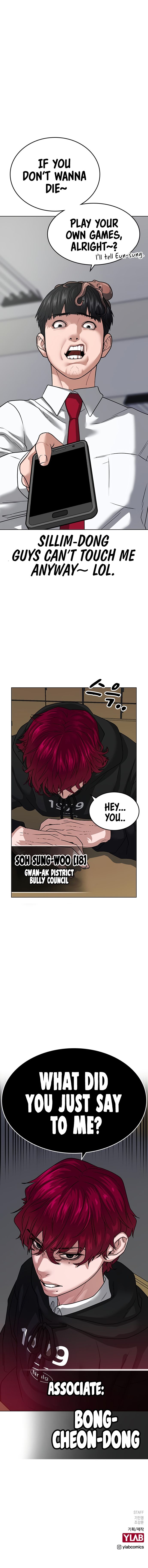 Reality Quest Chapter 10 - Page 11