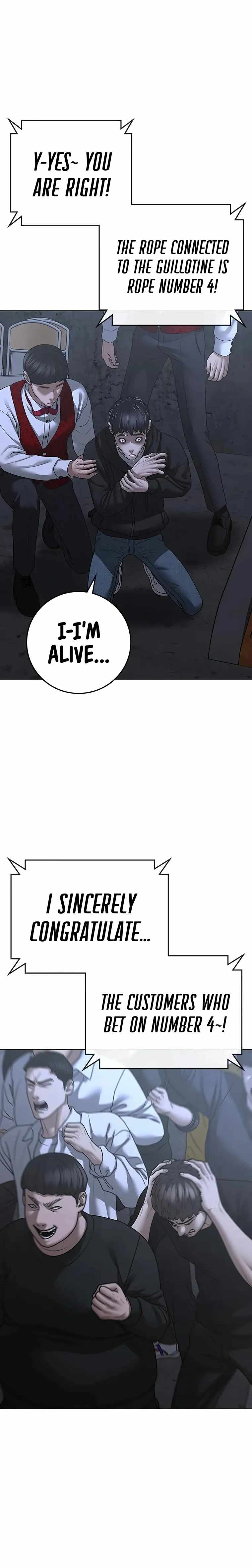 Reality Quest Chapter 100 - Page 10