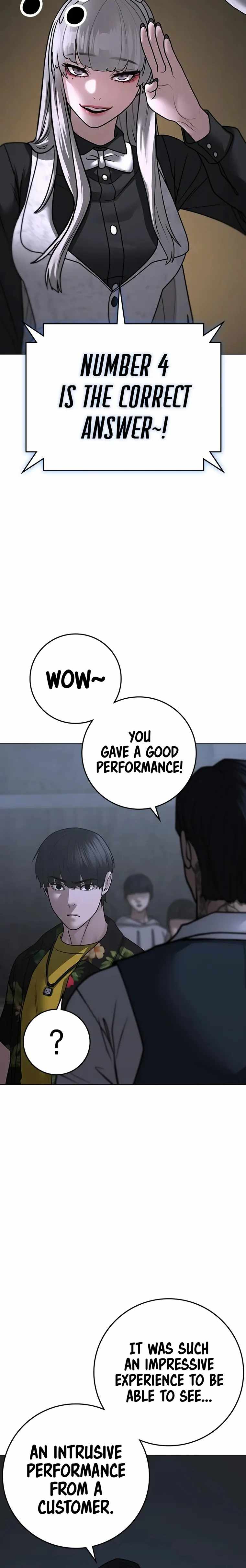 Reality Quest Chapter 100 - Page 12