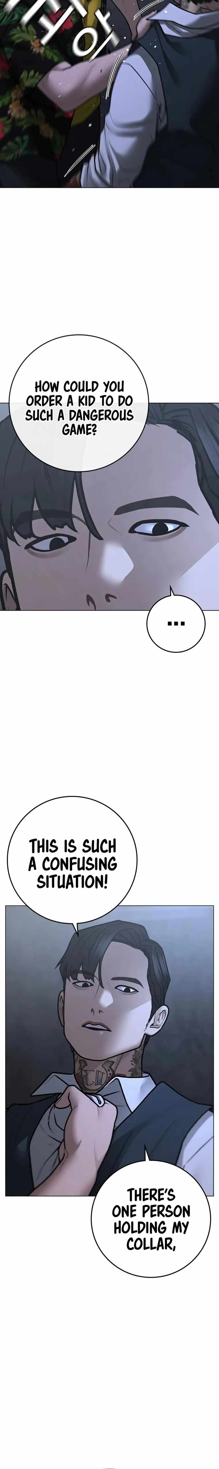 Reality Quest Chapter 100 - Page 14