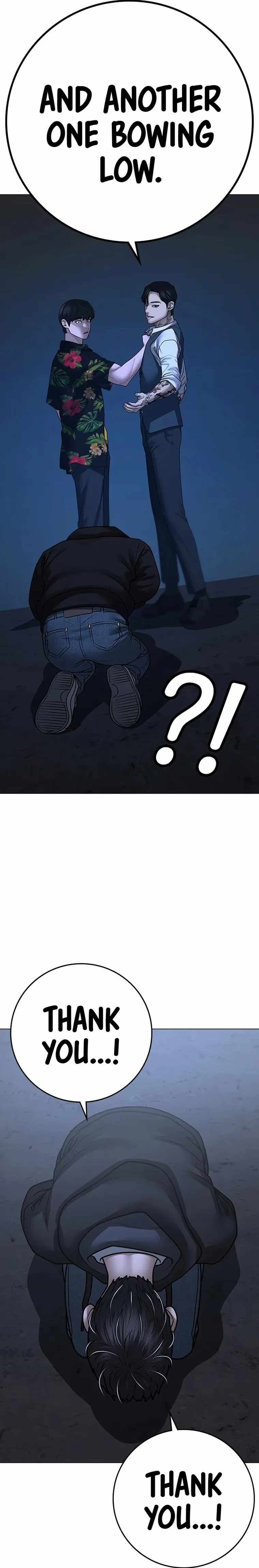 Reality Quest Chapter 100 - Page 15